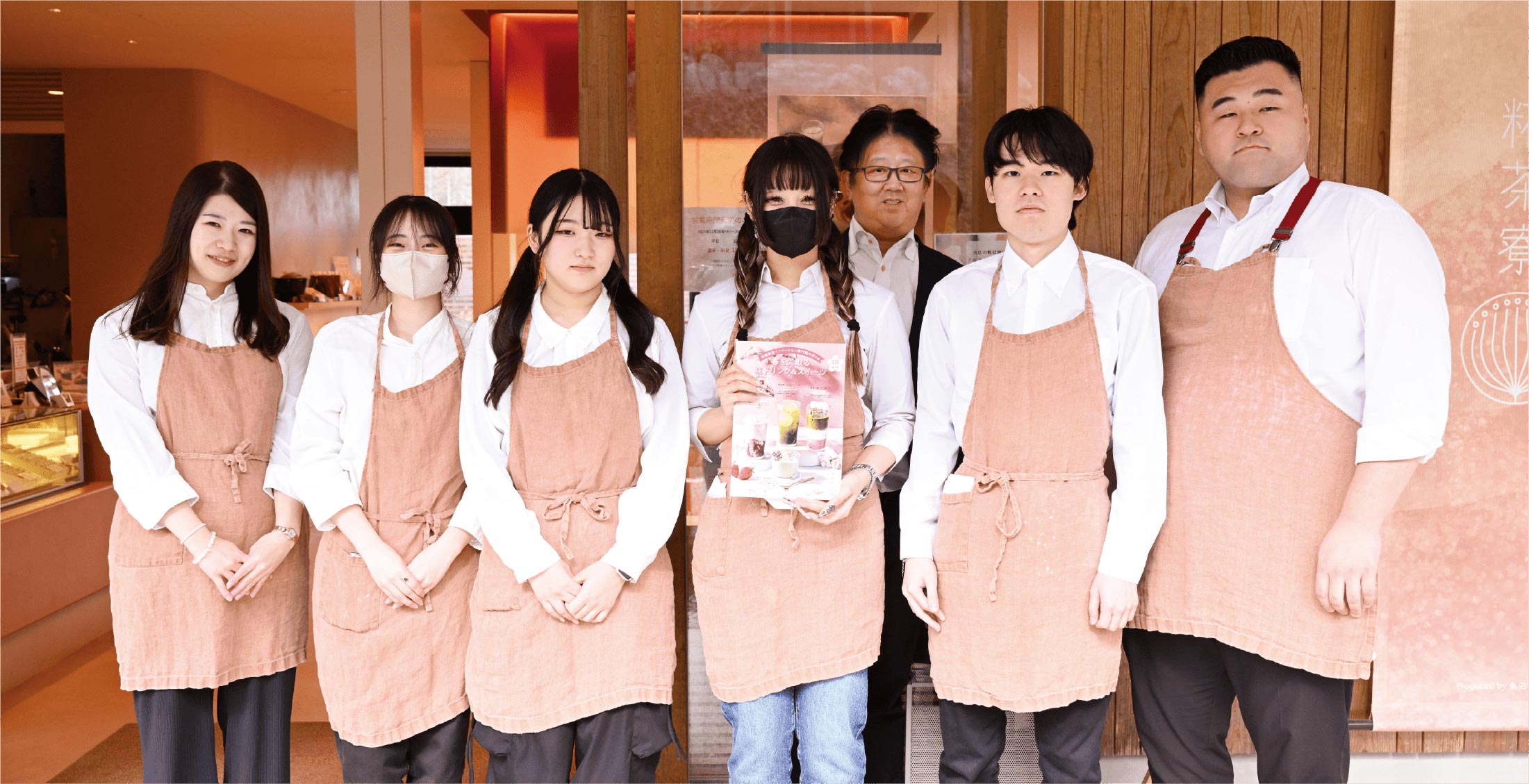 ゼミメンバー　写真