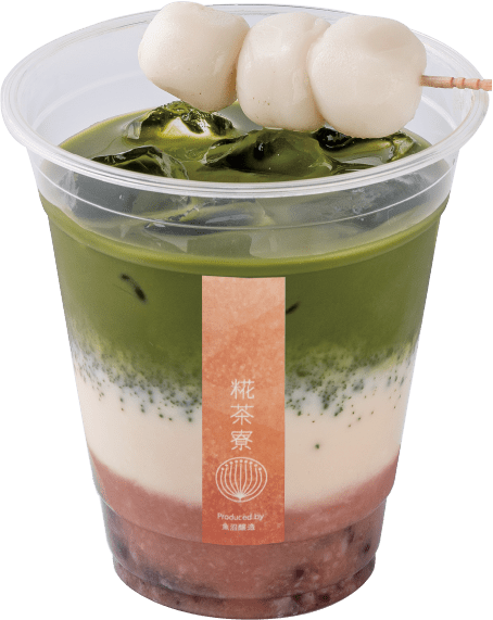 抹茶と桜の白玉糀ラテ